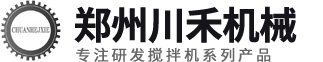 鄭州（zhōu）17cc影院入口永久機械設備有（yǒu）限公司